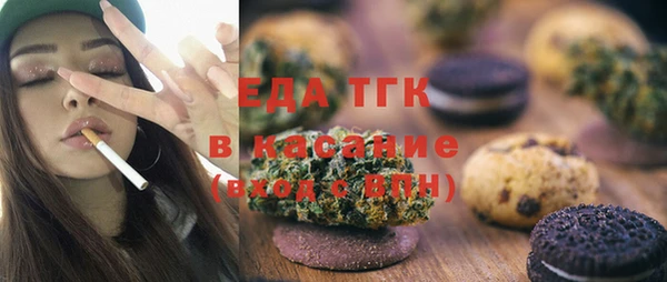 ALPHA PVP Горняк