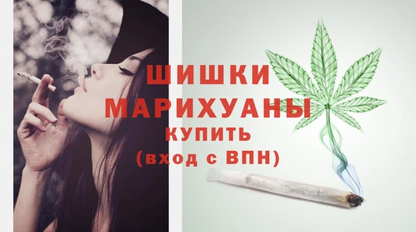 mdma Горно-Алтайск