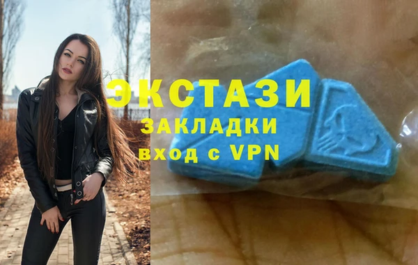 ALPHA PVP Горняк