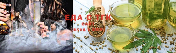 mdma Горно-Алтайск